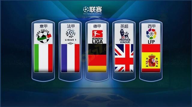 英尺